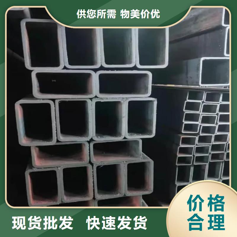 方管注浆管高标准高品质