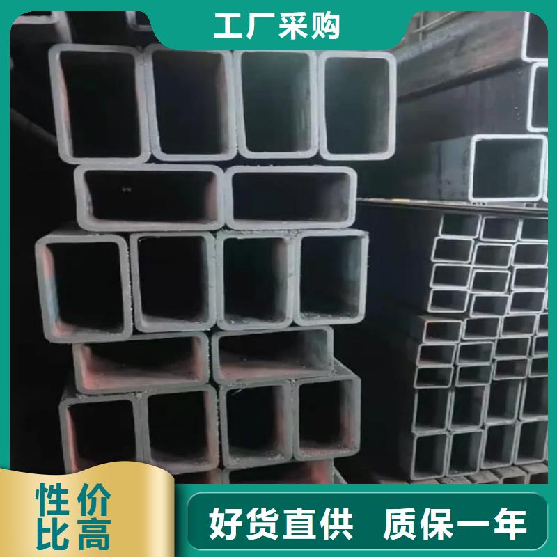 方管今年新款