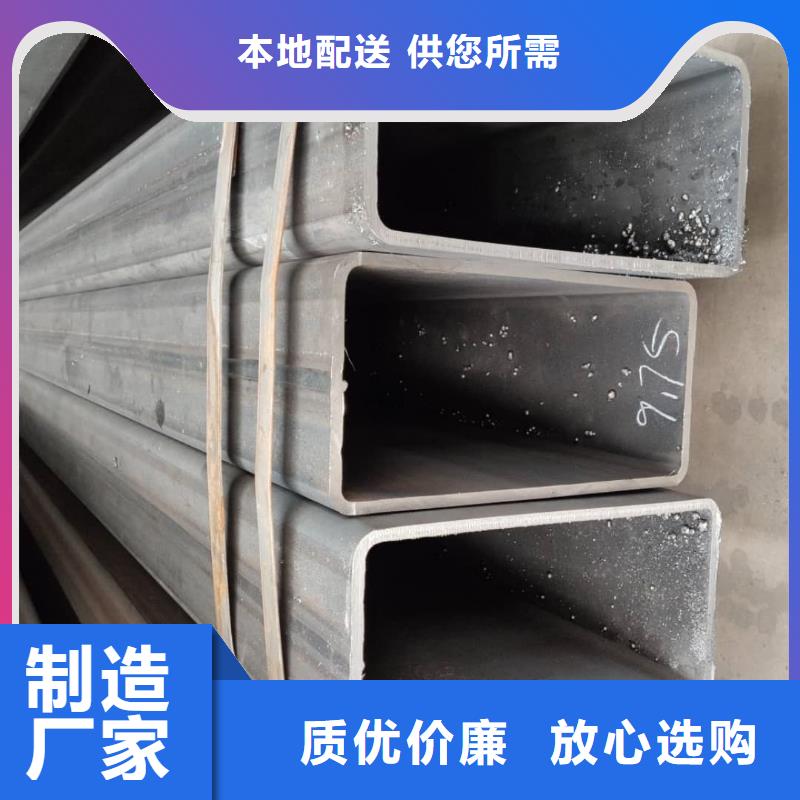 方管_精密无缝钢管保障产品质量