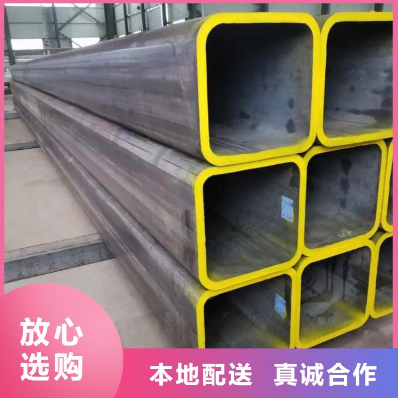  方管源头工厂