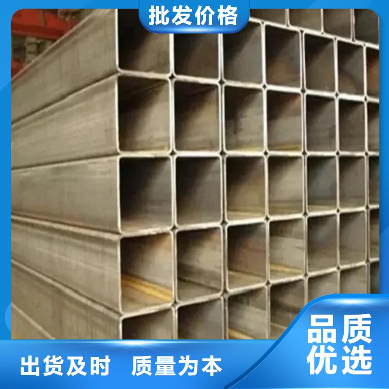 方管拒绝伪劣产品