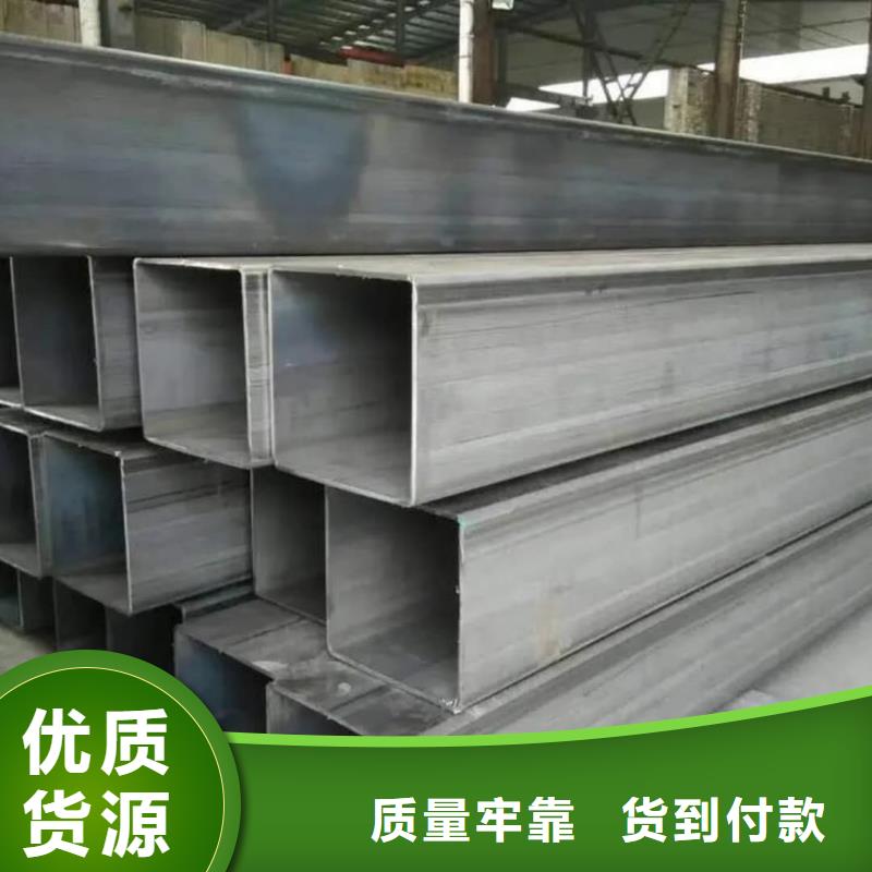 方管注浆管种类齐全