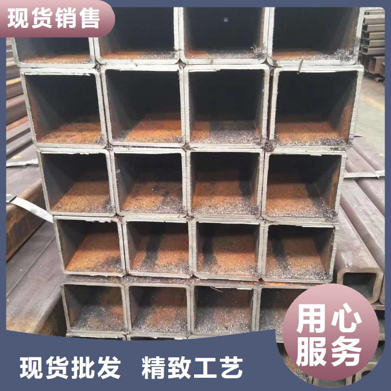 方管商家
