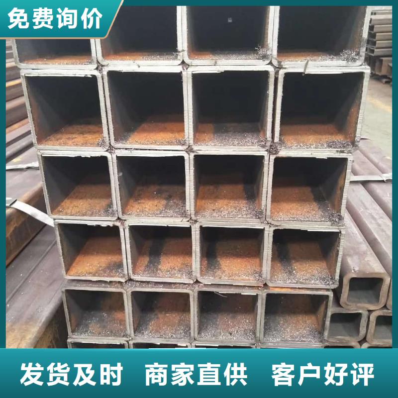 方管满足客户需求