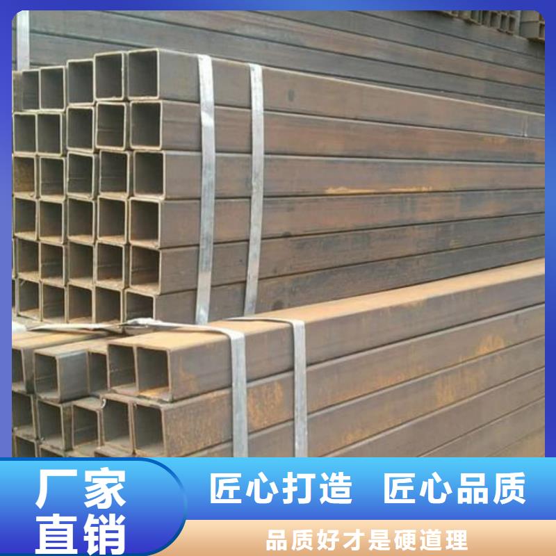 方管拒绝差价