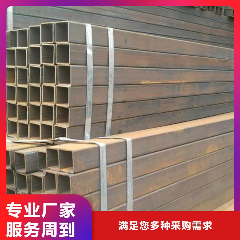 方管源头实体厂商