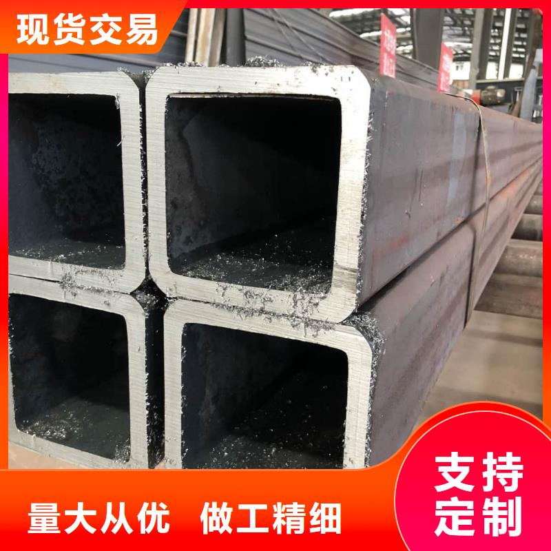方管根据要求定制