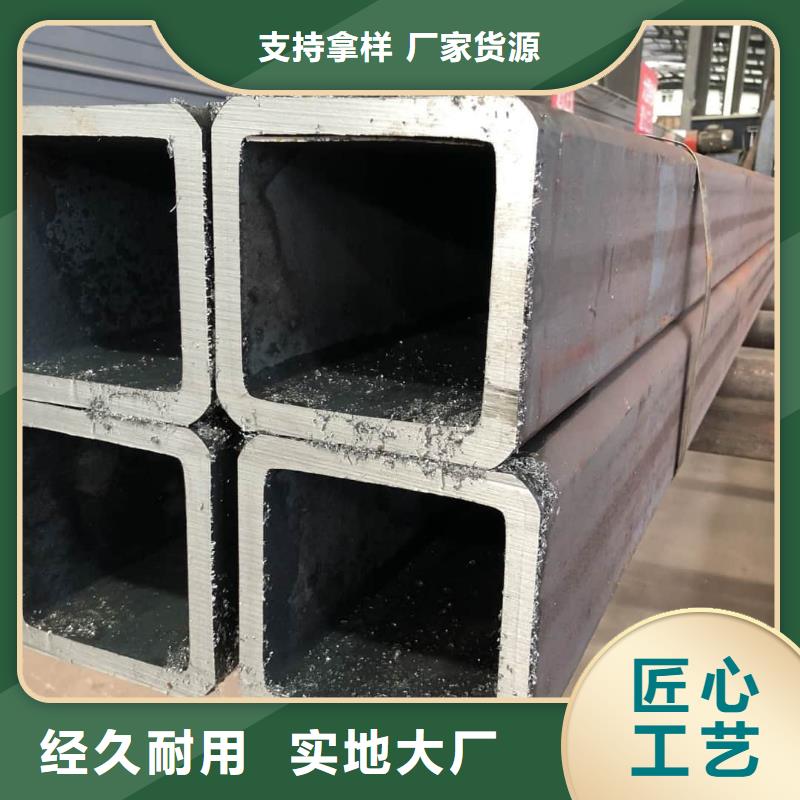 方管拒绝差价