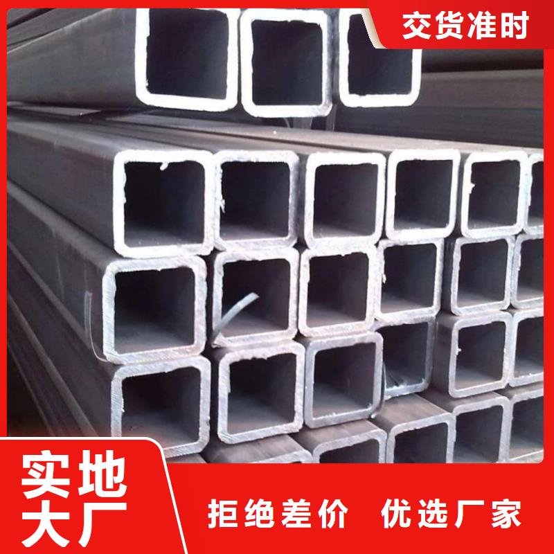  方管一件也发货
