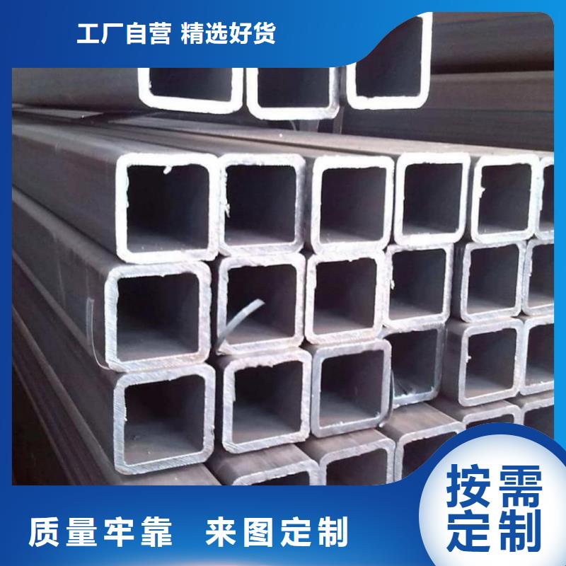 方管满足客户需求