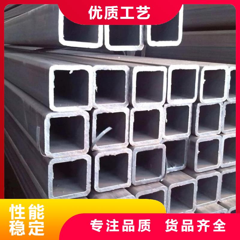 方管价格有优势