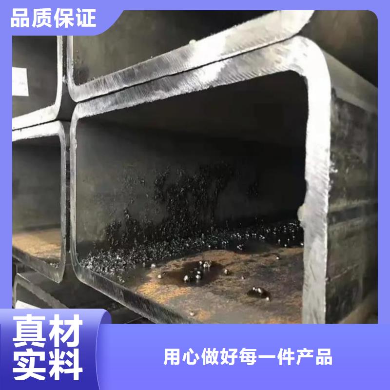 方管质量检测