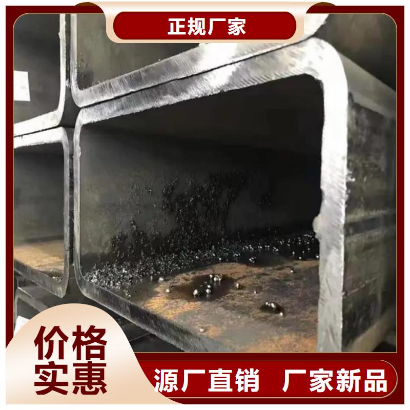  方管源头工厂