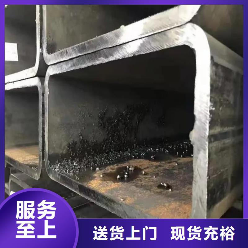 方管本地配送