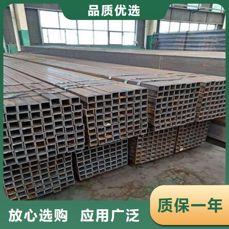 方管质量检测