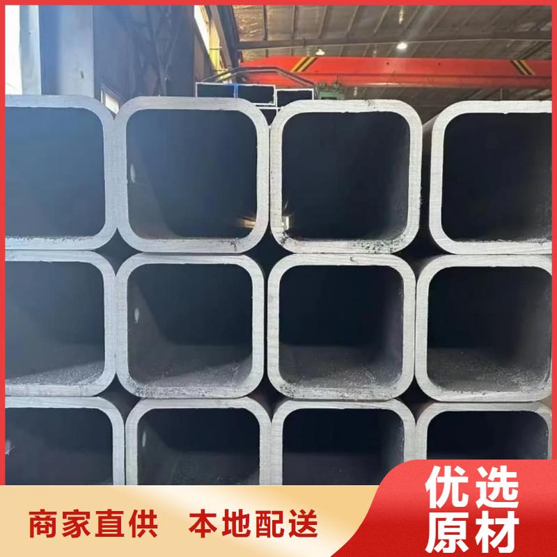 方管满足客户需求