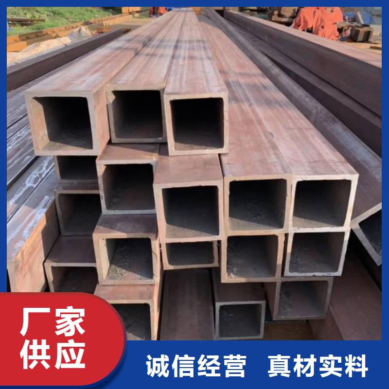 方管细节之处更加用心