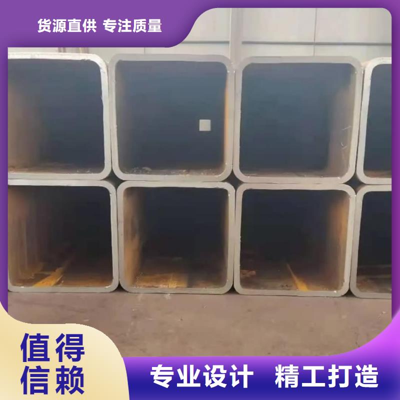 方管质量检测