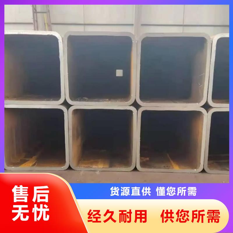 方管价格有优势