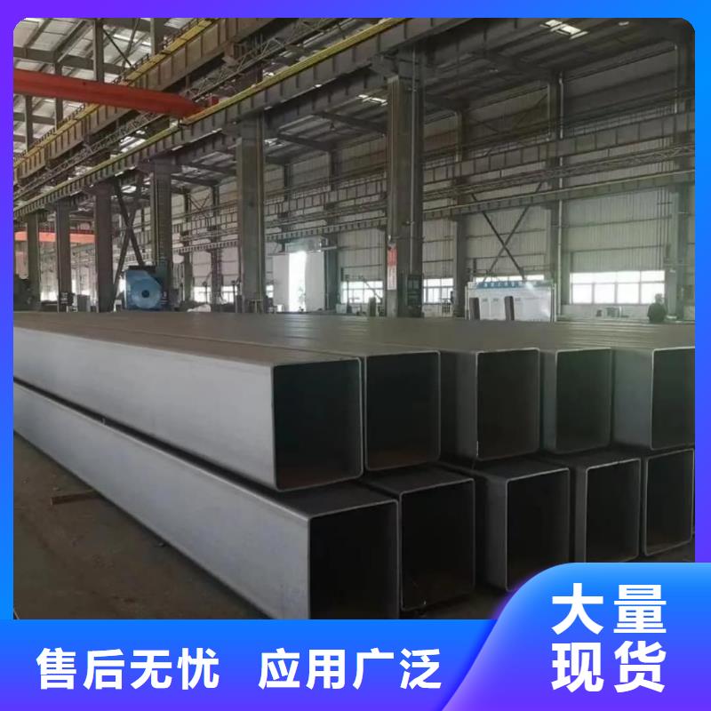 方管价格有优势
