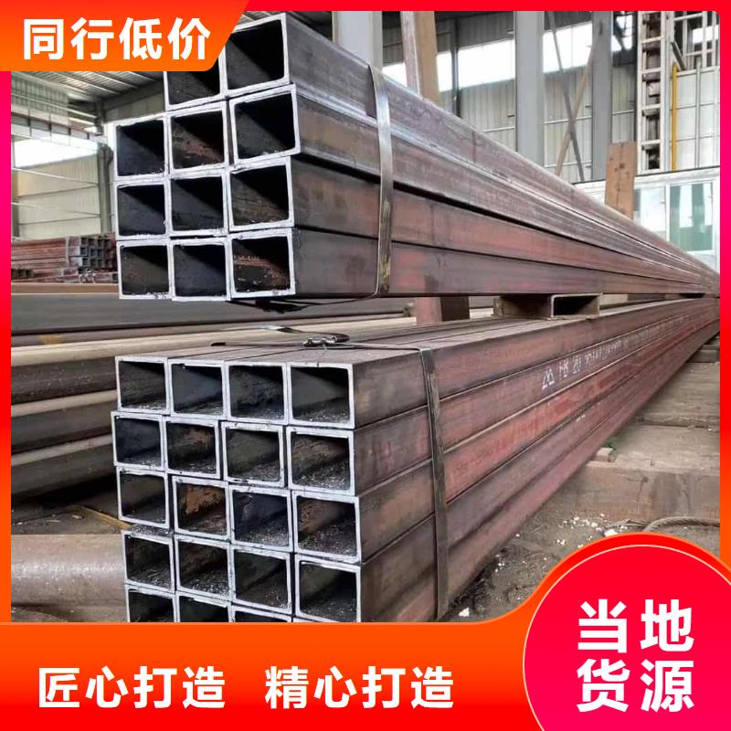 方管价格有优势