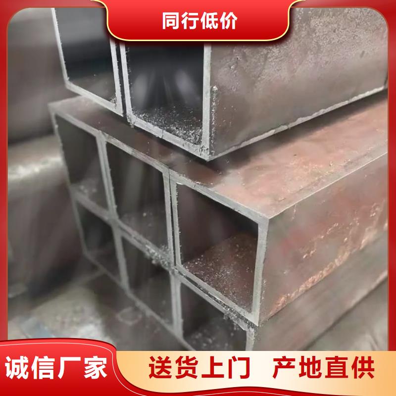 方管价格有优势