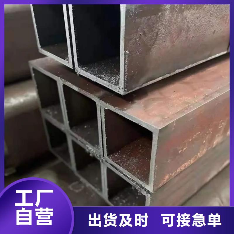 方管满足客户需求