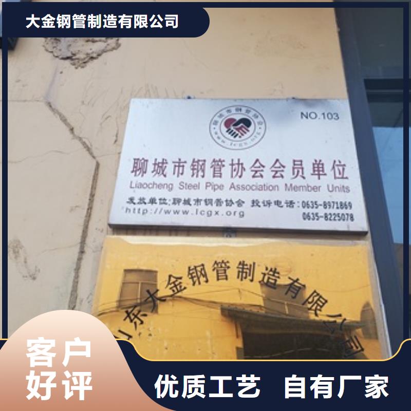 价格合理的35crmo精密管经销商