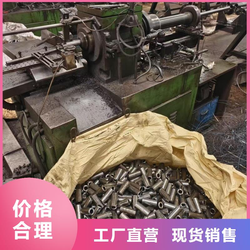 精轧无缝钢管-精轧无缝钢管图文介绍
