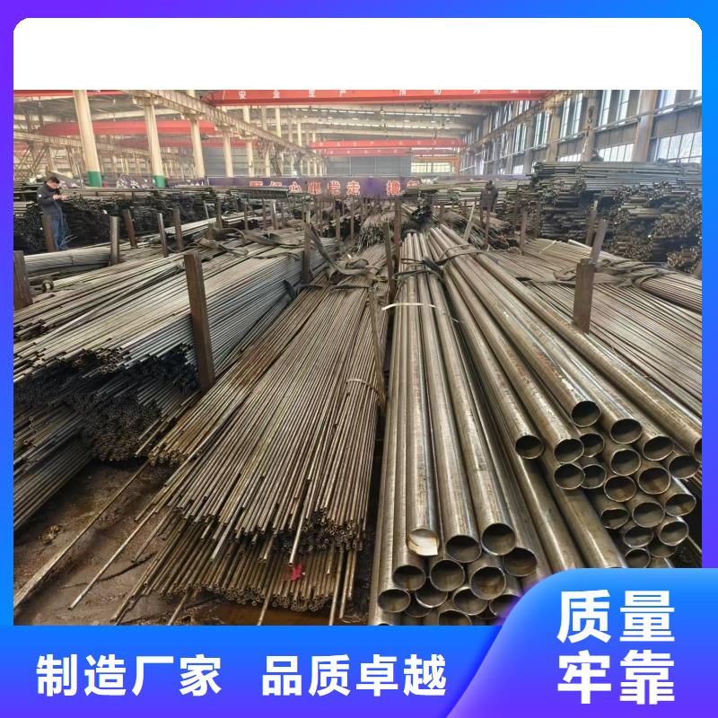 10#精密钢管_我们是厂家