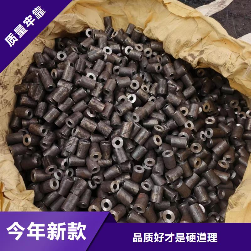 20Cr精密钢管制作材料