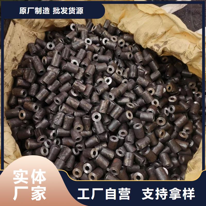 值得信赖的42CrMo精密钢管