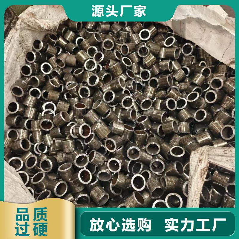 质量可靠的20Cr精密钢管批发商