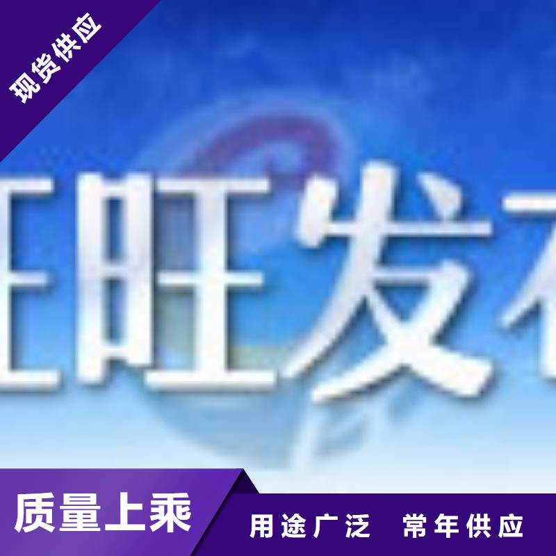 精密光亮管产品参数