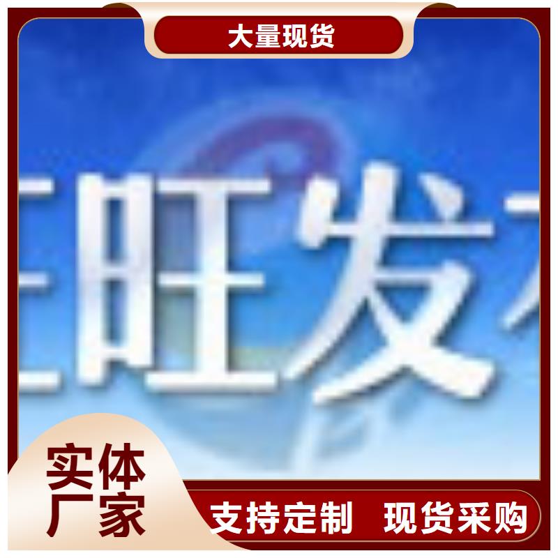 规格齐全的10号精密管厂家