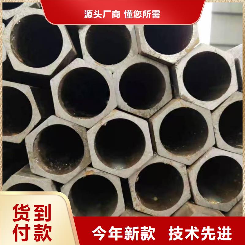 供应批发冷拔精密无缝钢管-热销
