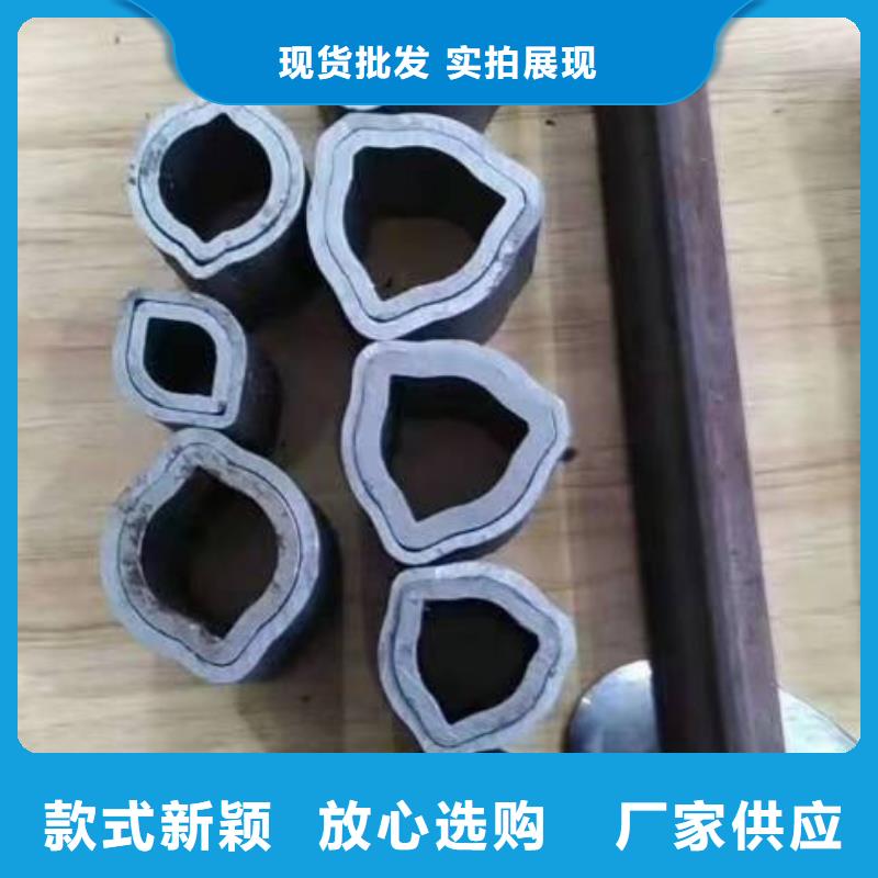 精拉钢管-好产品用质量说话