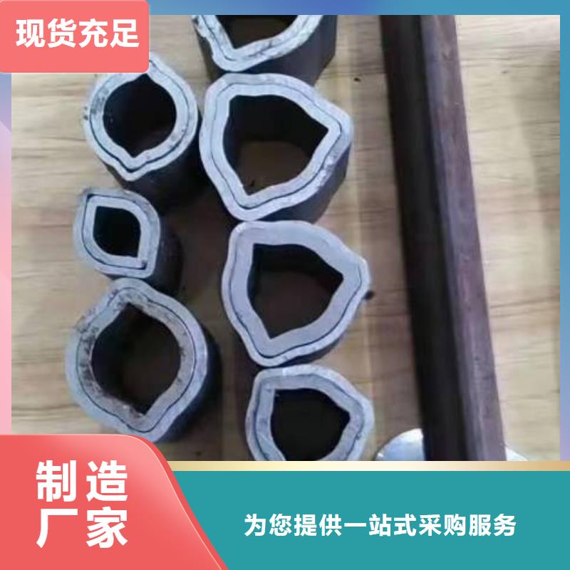本地的10# 35#精密钢管厂家