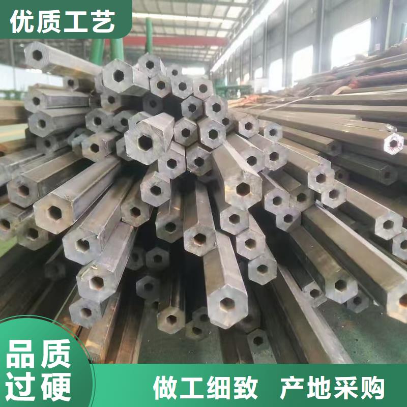 #冷拔精密无缝钢管#性价比高