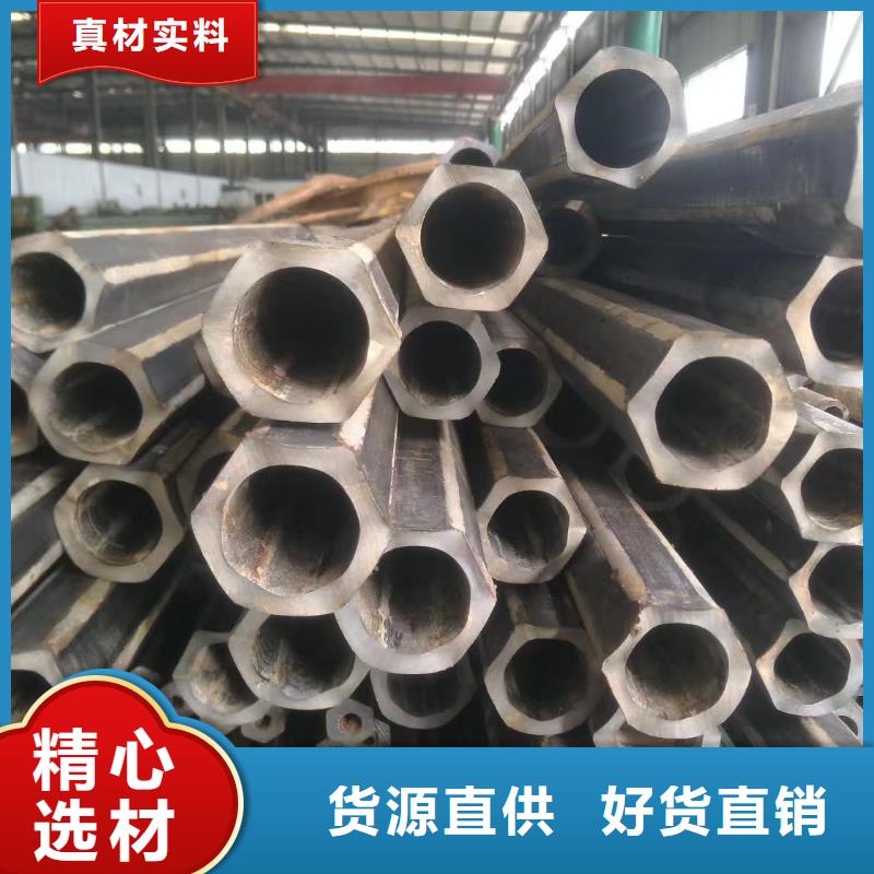 【 精密管-冷轧精密钢管批发货源】本地生产商