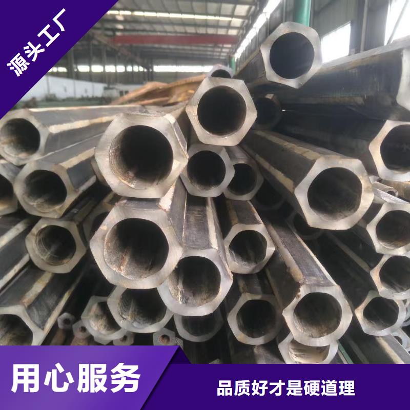 冷拔精密钢管产品规格介绍