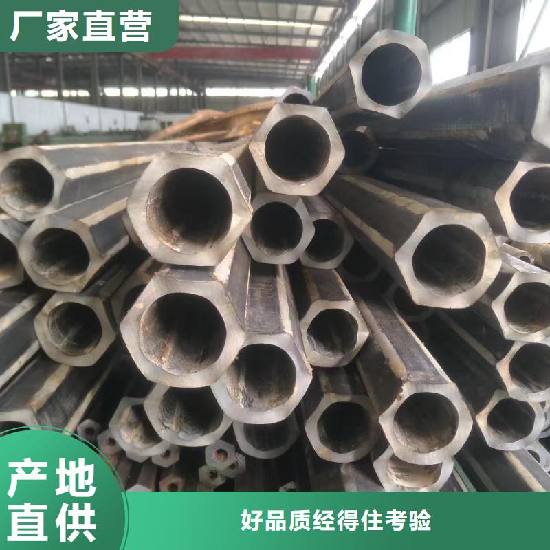 20crmnti精密管施工方案