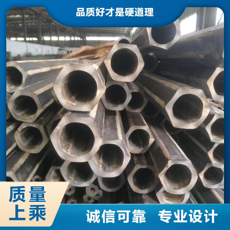 靠谱的冷拔无缝精密钢管在哪里