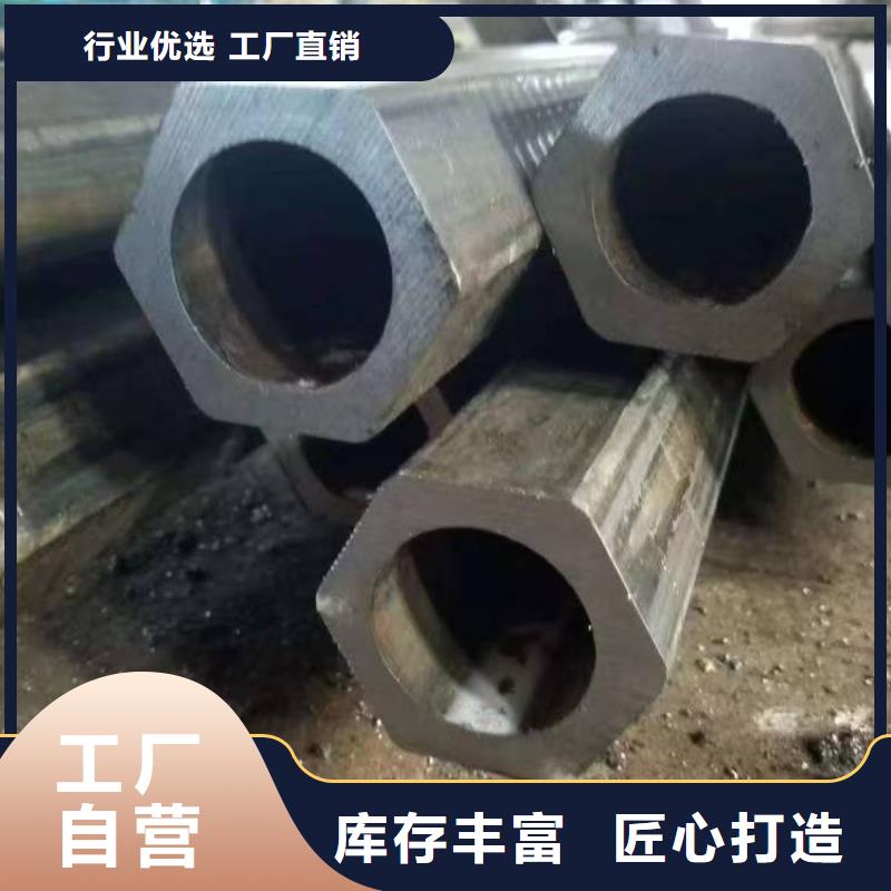 精轧无缝钢管品牌-厂家