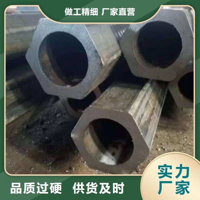 精密钢管切割厂家供应