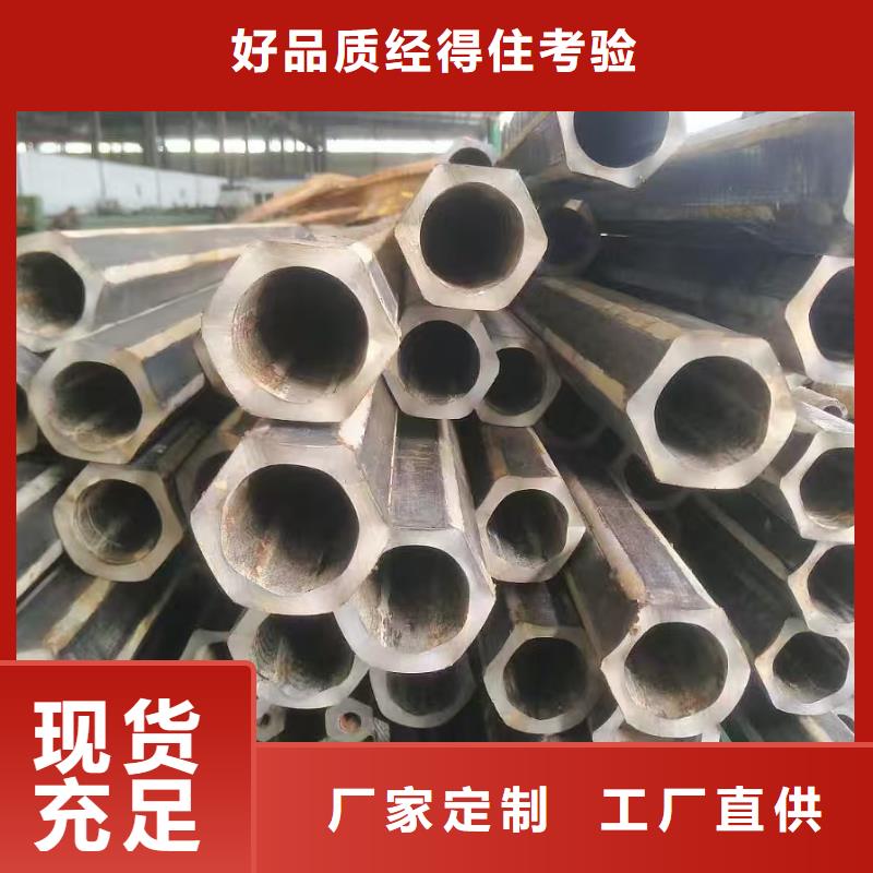 精密无缝钢管产品案例
