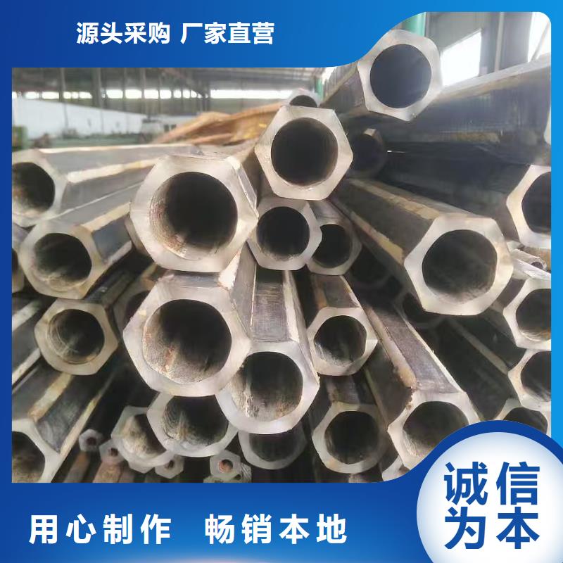 优选：42crmo Gr15精拉钢管本地厂家