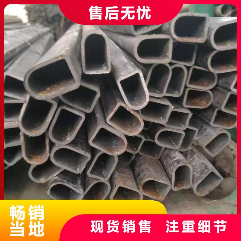 精轧钢管质量有保证