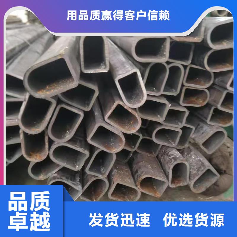 
20#精密钢管厂家，放心之选