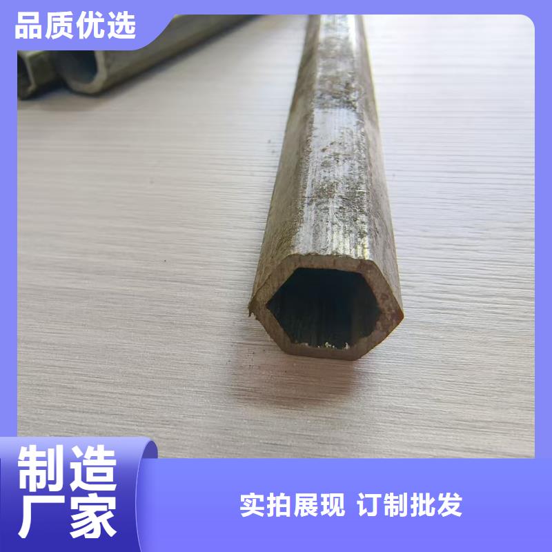精轧无缝钢管全网低价